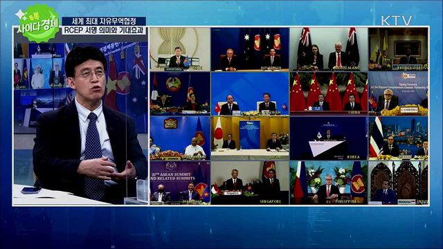 톡톡 사이다경제 (357회)