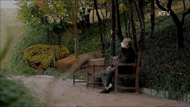 16회 하이라이트 미리보기 -  만추의 소리, 덕수궁 돌담길 -서울 편