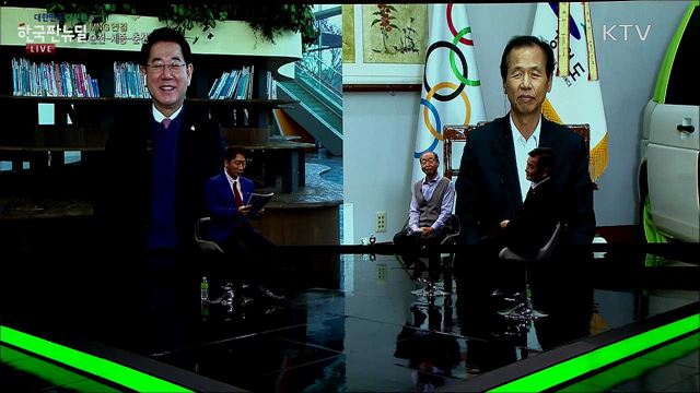 지역균형 뉴딜사업의 계획과 추진 방향