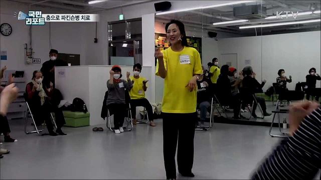 ‘경직된 근육 풀어요’···춤으로 파킨슨병 이긴다