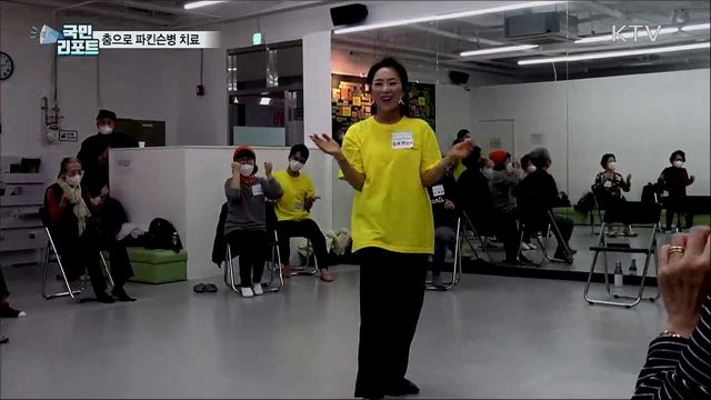 ‘경직된 근육 풀어요’···춤으로 파킨슨병 이긴다