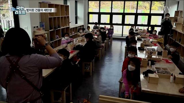 삭막한 도시···주민·지자체 합심으로 변신!