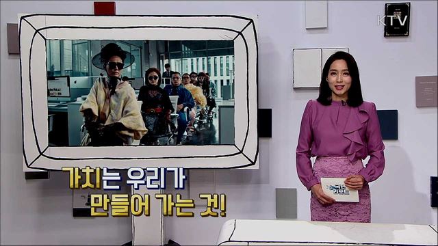 선입견 버리고 긍정적으로 바라보기!