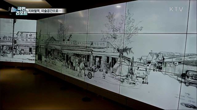 지역 예술가 돕고 지친 시민 위로하고...