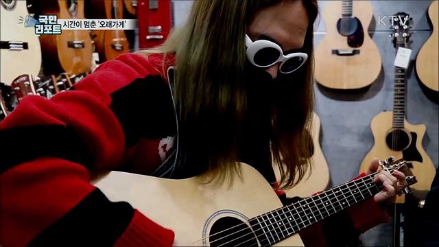 시간이 멈춘 '오래가게'···전통·감성 가득