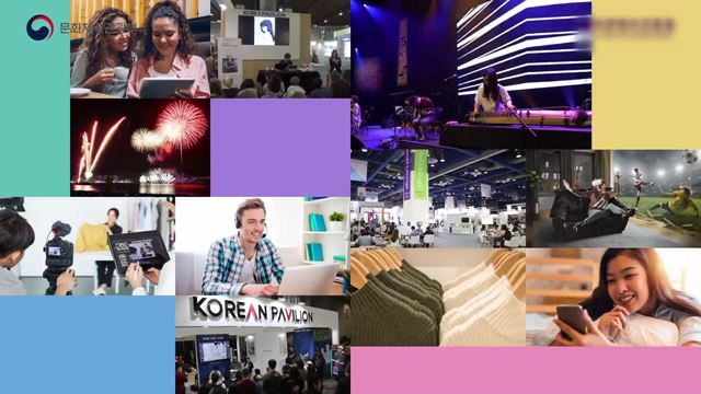 온한류축제 홍보영상 - 문화체육관광부