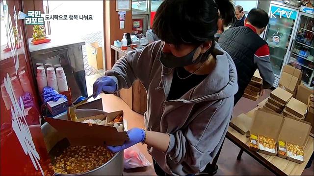 행복도시락 나눔···노숙인 돕고 식당도 살리고