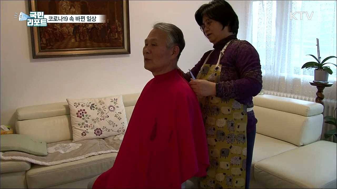 코로나19 장기화···독일 교포의 바뀐 일상은?