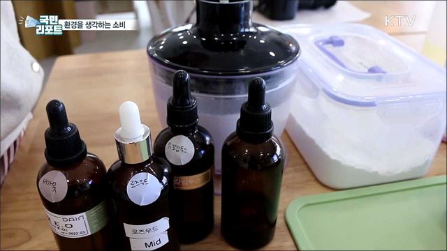 환경을 생각해요···쓰레기 없는 친환경 소비 확산