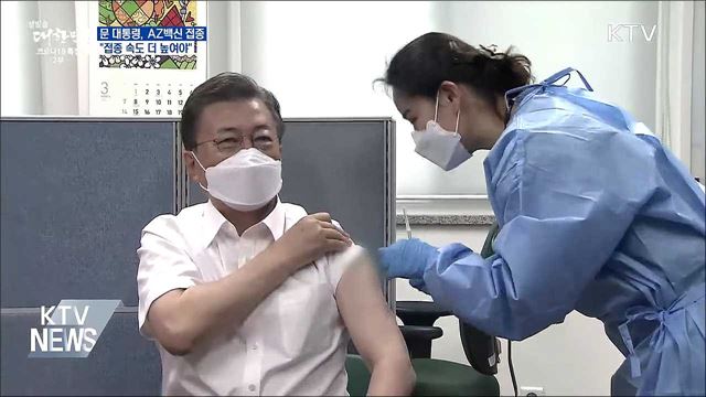 생방송 대한민국 2부 (817회)