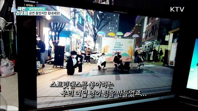 코로나19 장기화로 공연 위축···"힘내세요“