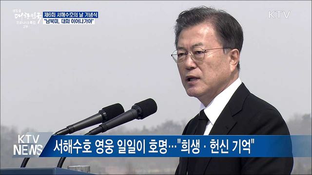 생방송 대한민국 2부 (820회)