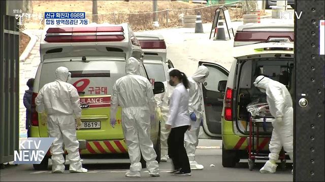 생방송 대한민국 2부 (834회)