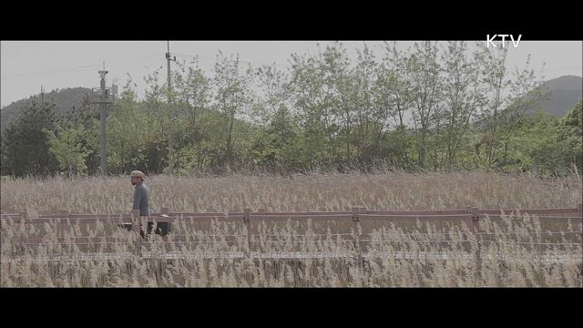 (MV)풍경소리 시즌4 하이라이트 미리보기 -정원의 기쁨을 노래하다
