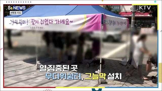 이제 공항 검색대서 신발 벗을 필요 없다! [S&News]