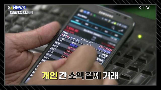 냄새나는 암모니아가 친환경 연료라고? [S&News]