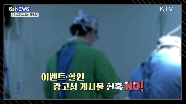 코로나19에도 수출 '역대 최고' 기록한 K-푸드 [S&News]