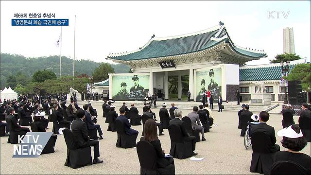 KTV 뉴스 (17시) (912회)