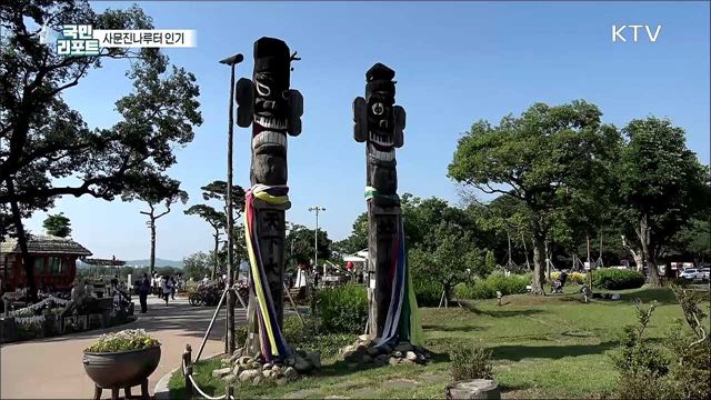 낙동강 풍광이 한눈에 '사문진나루터' 인기