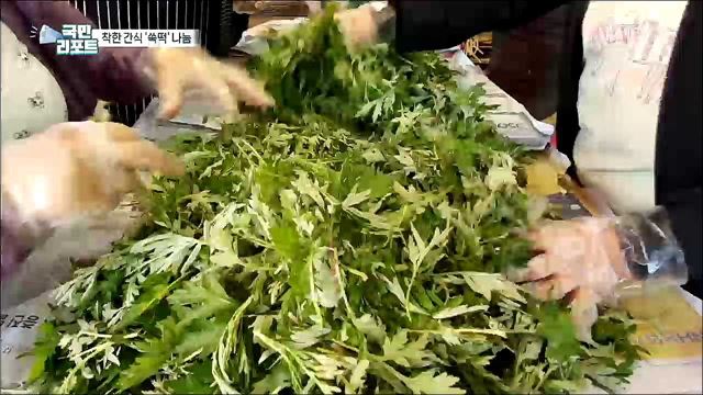 착한 간식 '쑥떡'으로 이웃에 사랑 전해요