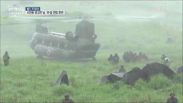 영국 하루 2만 8천명 코로나 확진···봉쇄는 풀릴듯 [월드 투데이]