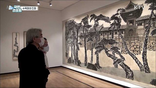 수묵화의 진화 '전남 국제 수묵비엔날레’