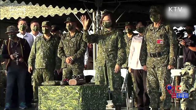 중국, 대만 CPTPP 가입신청에 '반대'···무력시위까지 [월드 투데이]