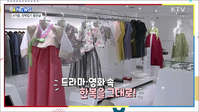 직장 괴롭힘 뿌리 뽑는다···사업주 친족도 과태료 [S&News]