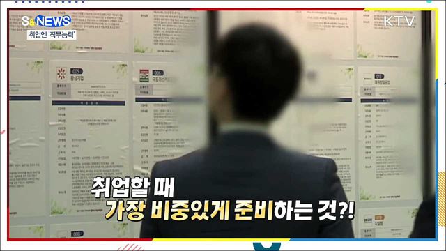 오징어게임·BTS '한류 열풍'···K-박람회서 만난다! [S&News]