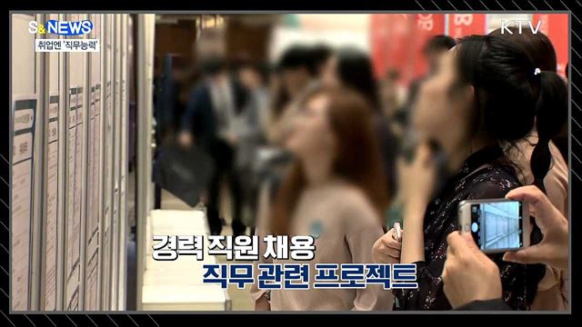 오징어게임·BTS '한류 열풍'···K-박람회서 만난다! [S&News]