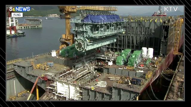 해저파이프 없이 바다에서 끝 [S&News]