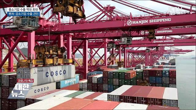 중소기업 수출 역대 최대···벤처·강소기업 수출 견인
