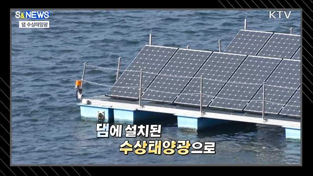 4천 개 수입품 공급망 조기경보 [S&News]