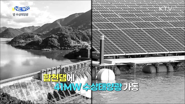 4천 개 수입품 공급망 조기경보 [S&News]