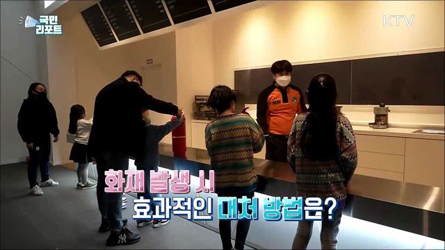 "환해졌어요" 취약계층 전등 교체 봉사