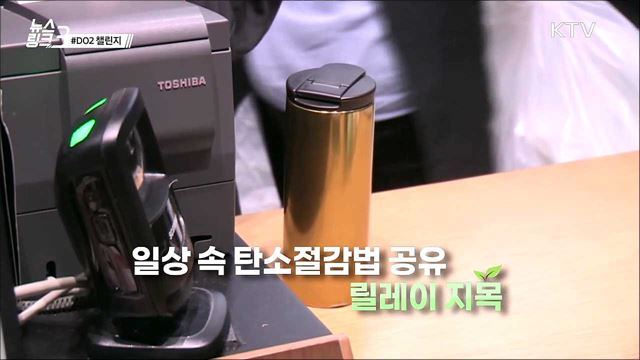 자율주행차 [뉴스링크]