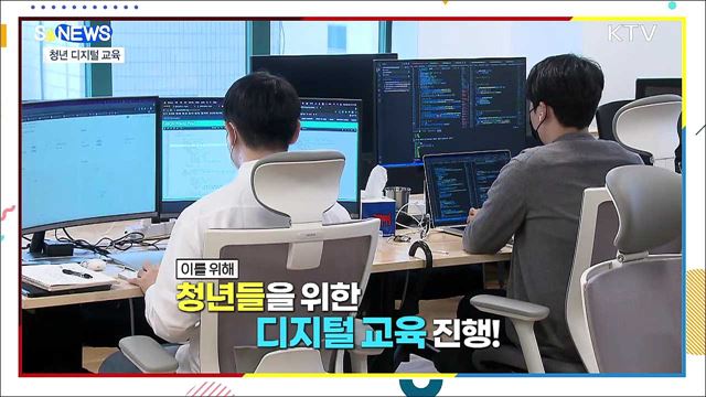 아트브레인-K···우리나라 NPU 수준 실화임? [S&News]