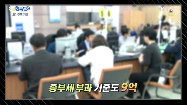 아트브레인-K···우리나라 NPU 수준 실화임? [S&News]