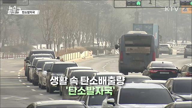 인구 절벽 [뉴스링크]