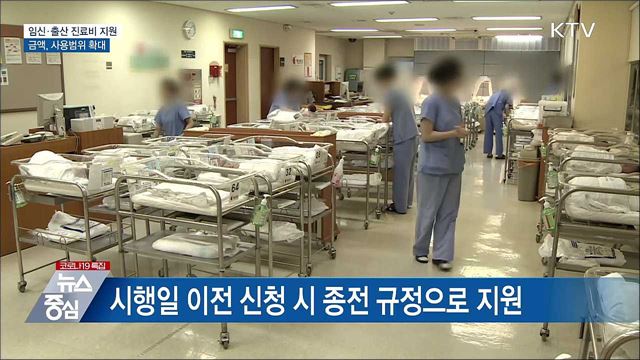 "도와줄게요"···올해 네 번째 금연광고 공개