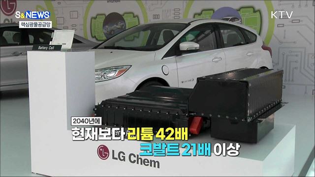 탱크 아닙니다~자주포입니다. K-방산 다음 타자는? [S&News]