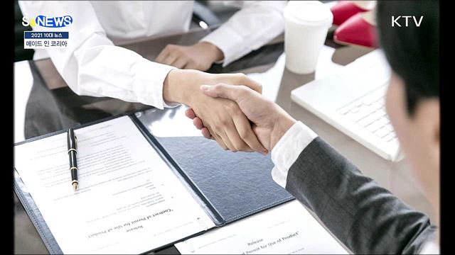 made in KOREA!! 수출 신기록~ [S&News]