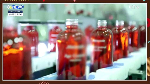 made in KOREA!! 수출 신기록~ [S&News]