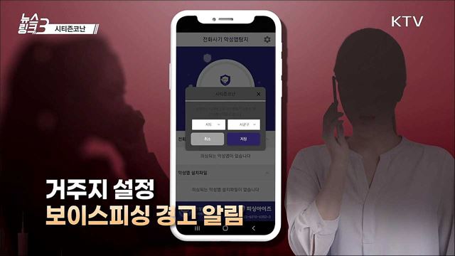 시티즌코난 [뉴스링크]