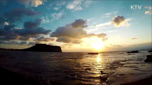 새해의 문을 여는 성산일출봉