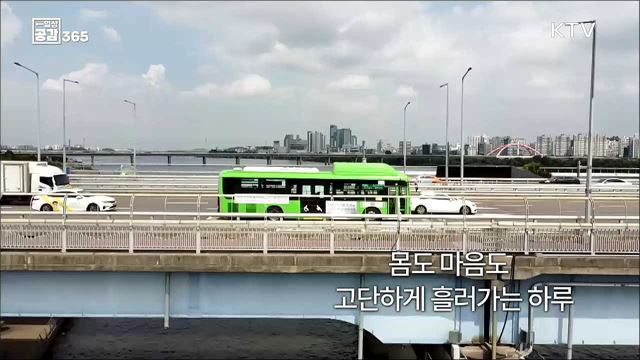 당신의 소원을 들려주세요_정월대보름 [일상공감365]