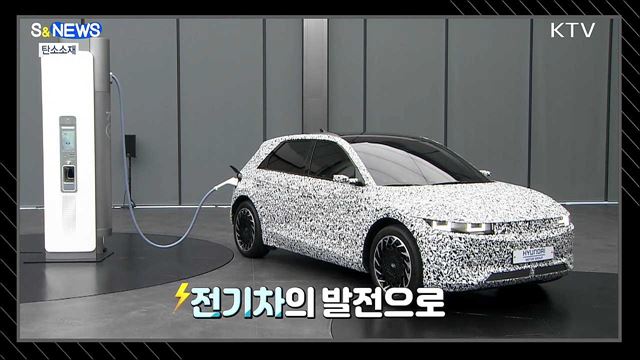 탄소소재, 우주항공 날개 달고 가즈아~ [S&News]