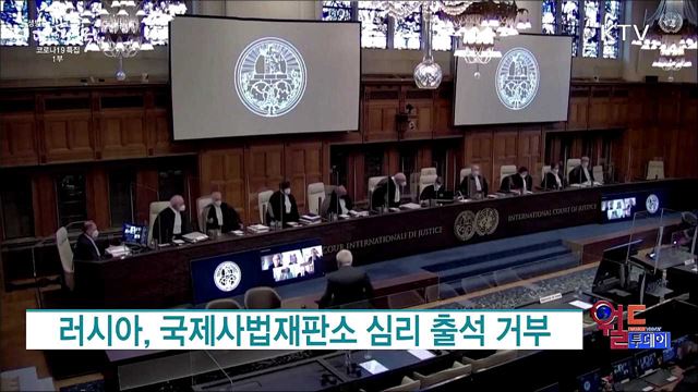 러·우크라 3차 회담···"인도적 통로 개설 진전" [월드 투데이]