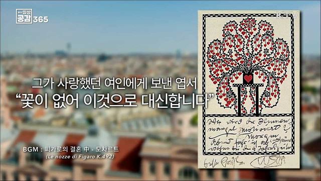 5월, 감사의 달 [일상공감365]