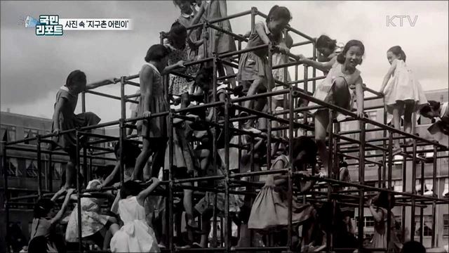 100번째 어린이날, 사진으로 만나는 '지구촌 어린이'